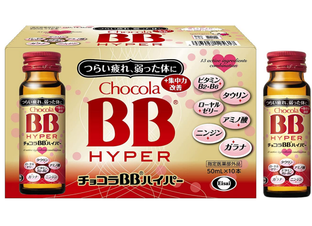 中古】YOSAテラミッド1箱(テラボール2粒不足、替えシートも数枚使用)